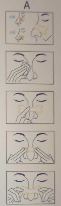 Plaster na zatkany nos. Przeciw chrapaniu, poprawiający sen.