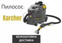 ЗНИЖКА! Пилосос Karcher Puzzi 8/1 . Техніка з Європи!