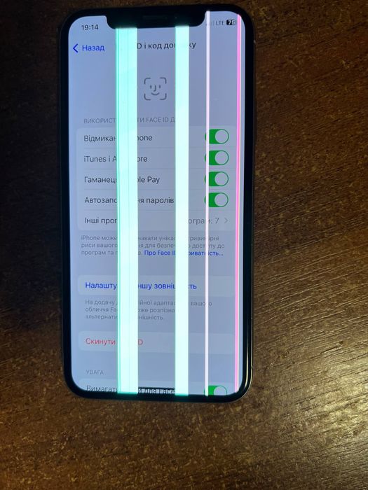 Iphone x 256gb, 88% акамулятор