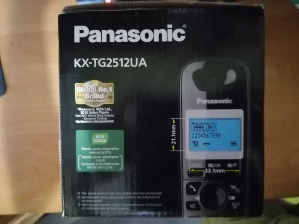 Телефон DECT Panasonic KX-TG2512UA