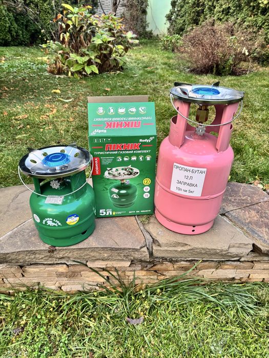 5 та 12л газовый баллон плита туристический 8,15,27,50л