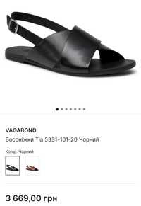 Сандалії босоніжки Vagabond tia