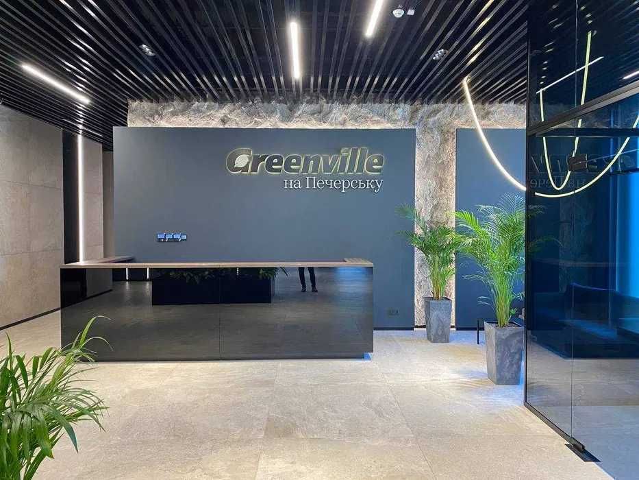 ВИГІДНО! ТОП! ЖК Greenville на Печерську 3к=105m Печерськ VIP! Премиум
