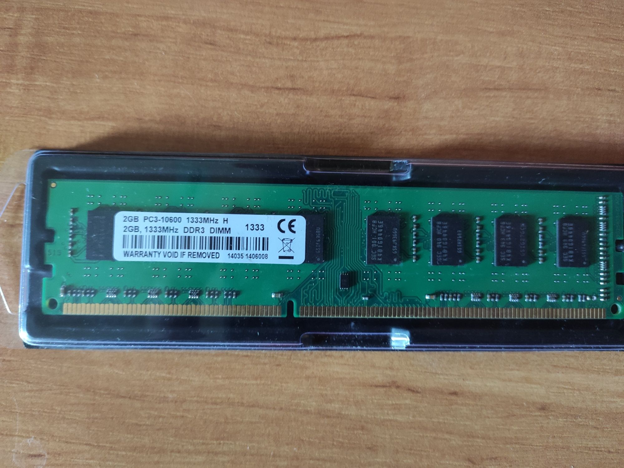 Планка озу ddr3 2gb 1333 MHz