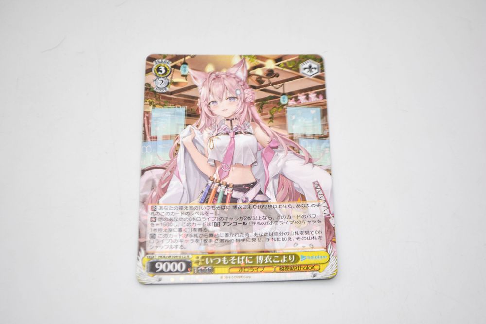 Hololive - Koyori Hakui, Always by Your Side - Karta Weiss Schwarz -