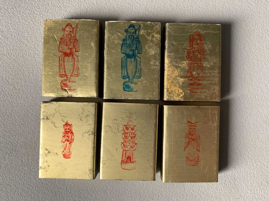 Conjunto de 6 Caixas de Fósforos Antigas - Xadrez
