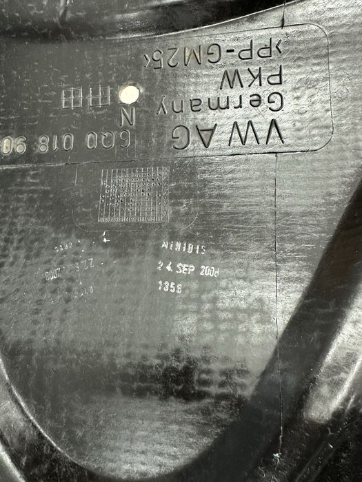 Защита двигателя , поддона ( моторного отсека ) VAG