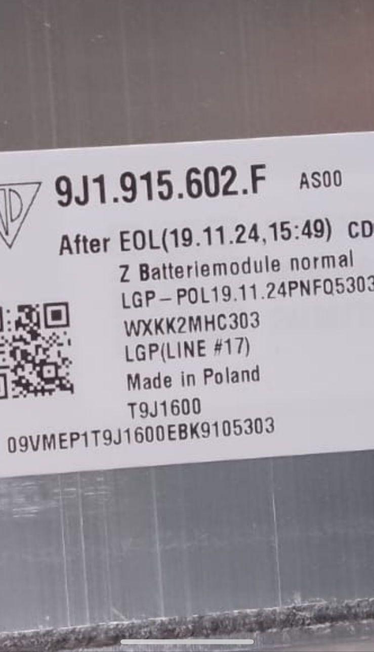 Акумулятор lg 6s2p 148Ah 2024 перепаковка nissan leaf e-nv200 kengoo