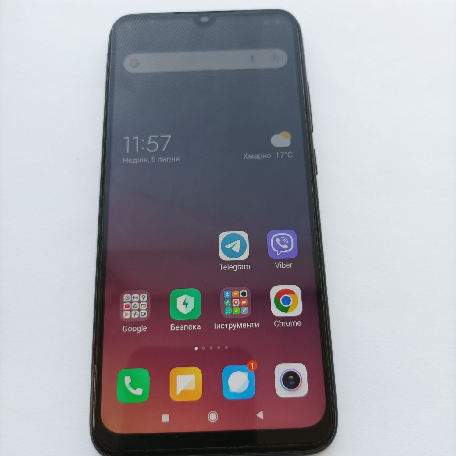 Xiaomi Redmi Note 7