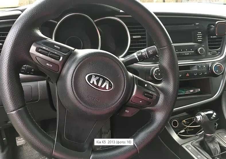 KIA K5 2013 2.0 black