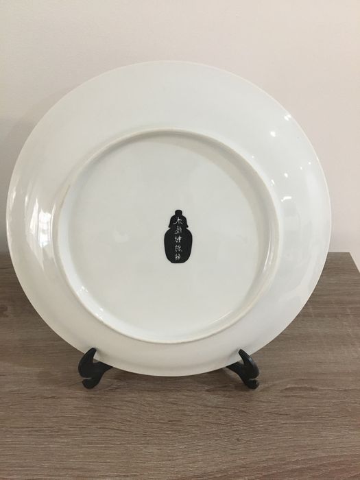 Prato porcelana chinesa
