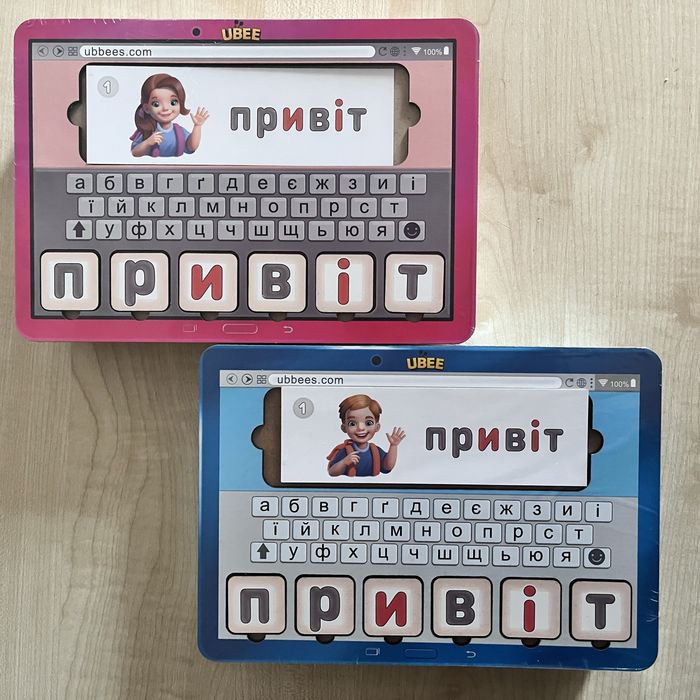 Планшет для хлопчиків та дівчаток Збери слово за картинкою