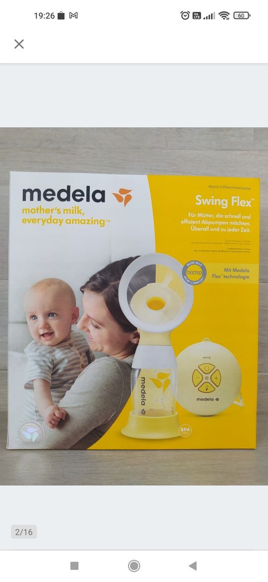 Medela Swing Flex Laktator elektryczny dwufazowy

Nowy, powystawowy.