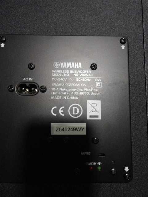 Soundbar Yamaha YAS-408