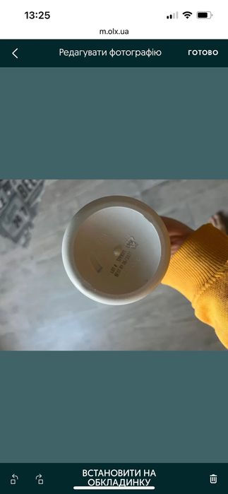 Ultra omega 3 fish oil 180 капсул