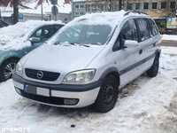 Opel Zafira 1.8Gaz*LPG*Klimatyzacja*Elektryka*7miejsc*Zarejestrowany*Okazja!!!