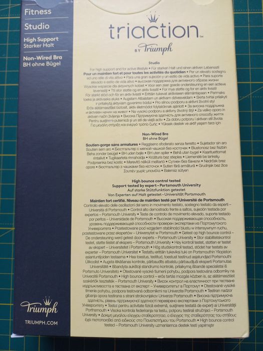 Бюст чорний TRIUMPH з застібкою попереду