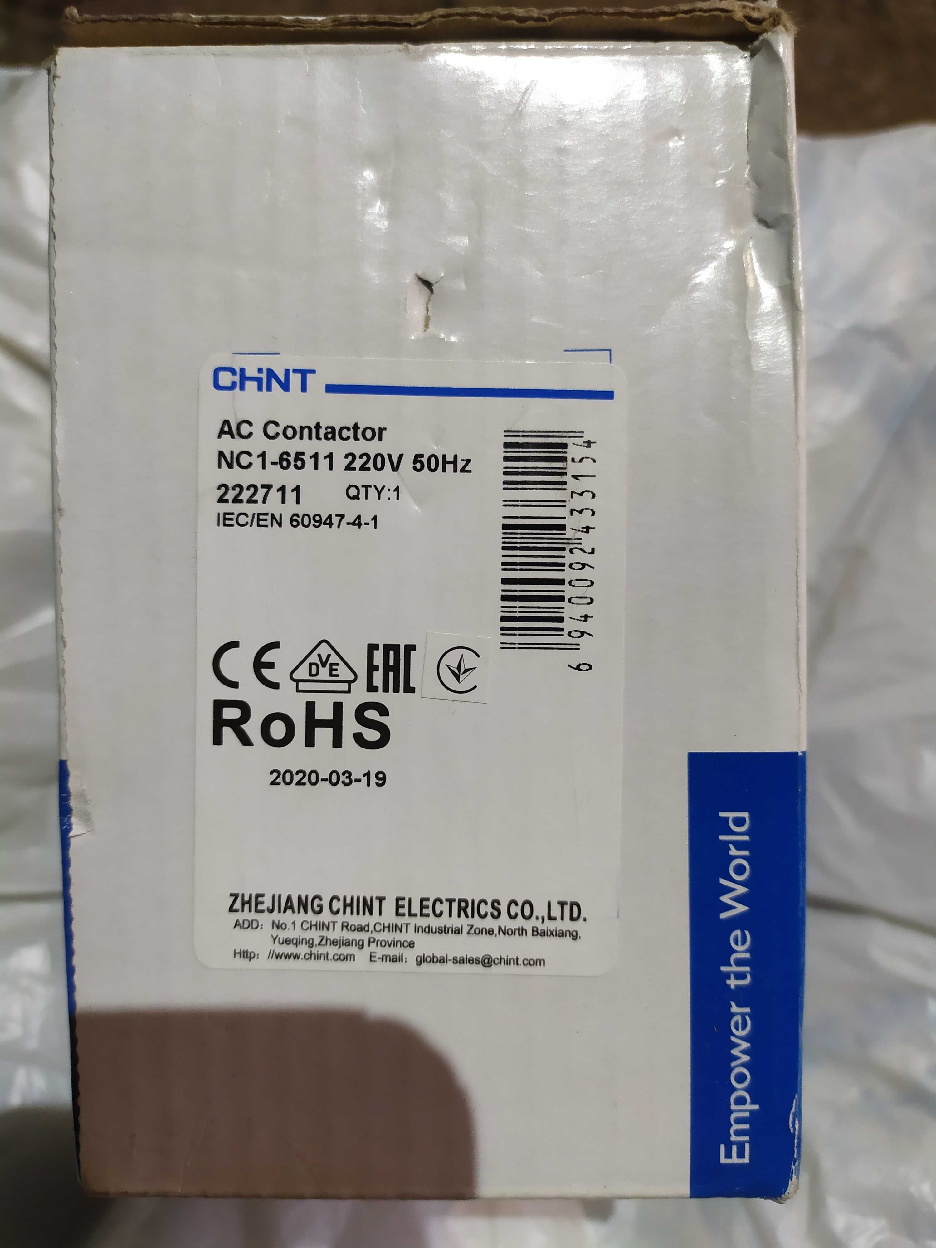 Контактор CHINT NC1-6511 230V 50Hz