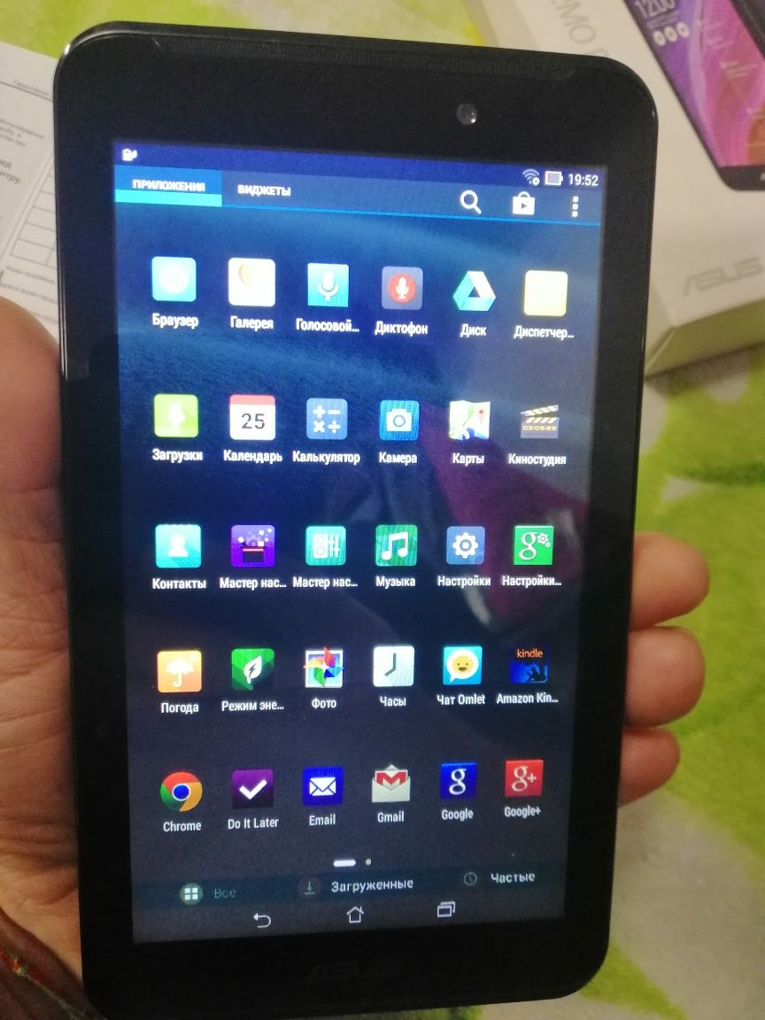 Планшет Asus MeMO Pad 7 8GB
Планшет Asus MeMO Pad 7 8GB White (ME170C-