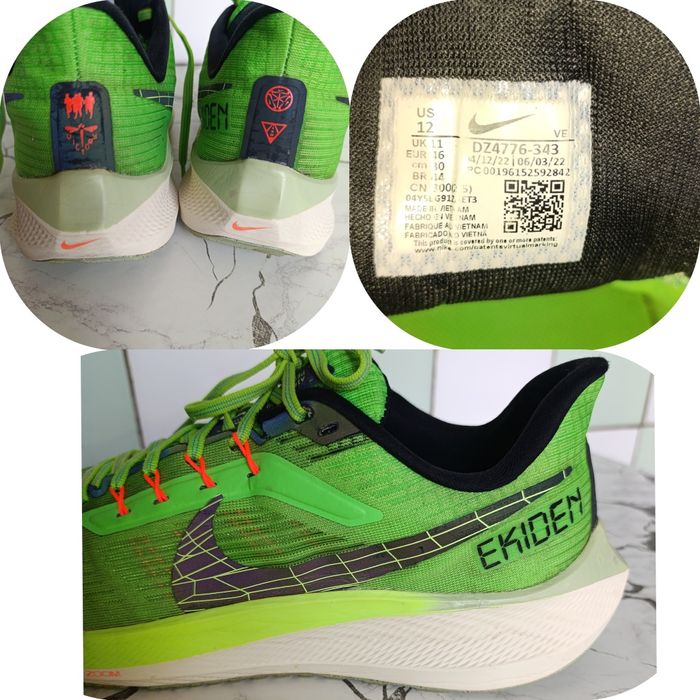 Nike Pegasus p.46 epic react, ACG, revolution, Jordan flight, span