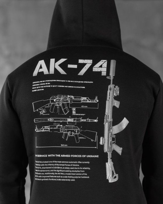 Худі CELEO на флісі АК-47 / худі мілітар для чоловіків 3 принти чорна