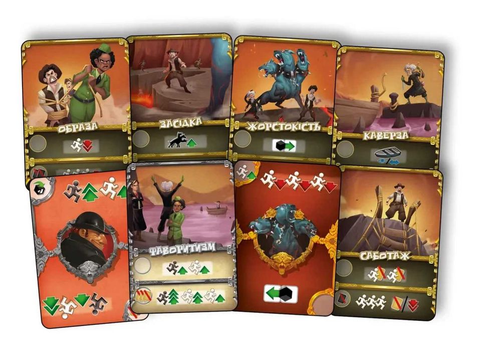 Настільна гра / Gra planszowa Цербер (Cerberus)