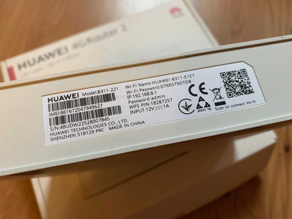 Роутер 4G Huawei 4GRouter2 B311-221