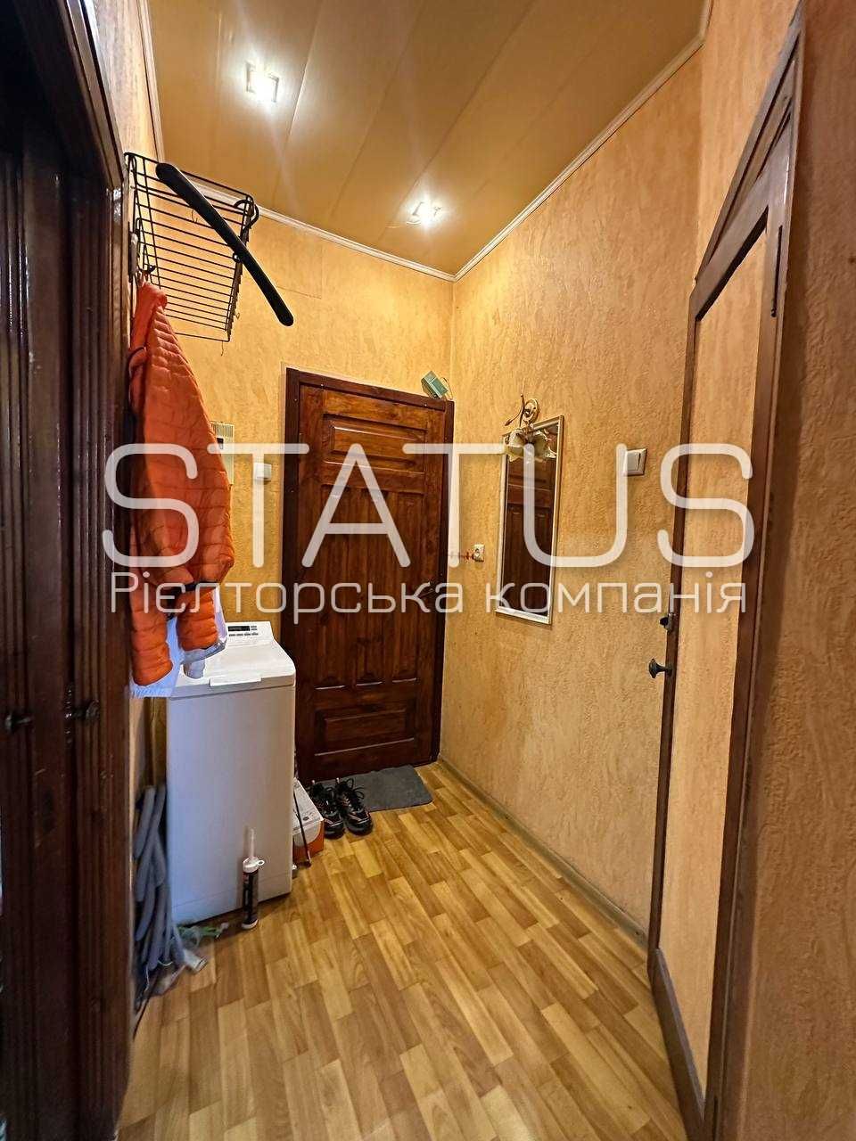 Продаж 1кімнатної в історичному Центрі міста!