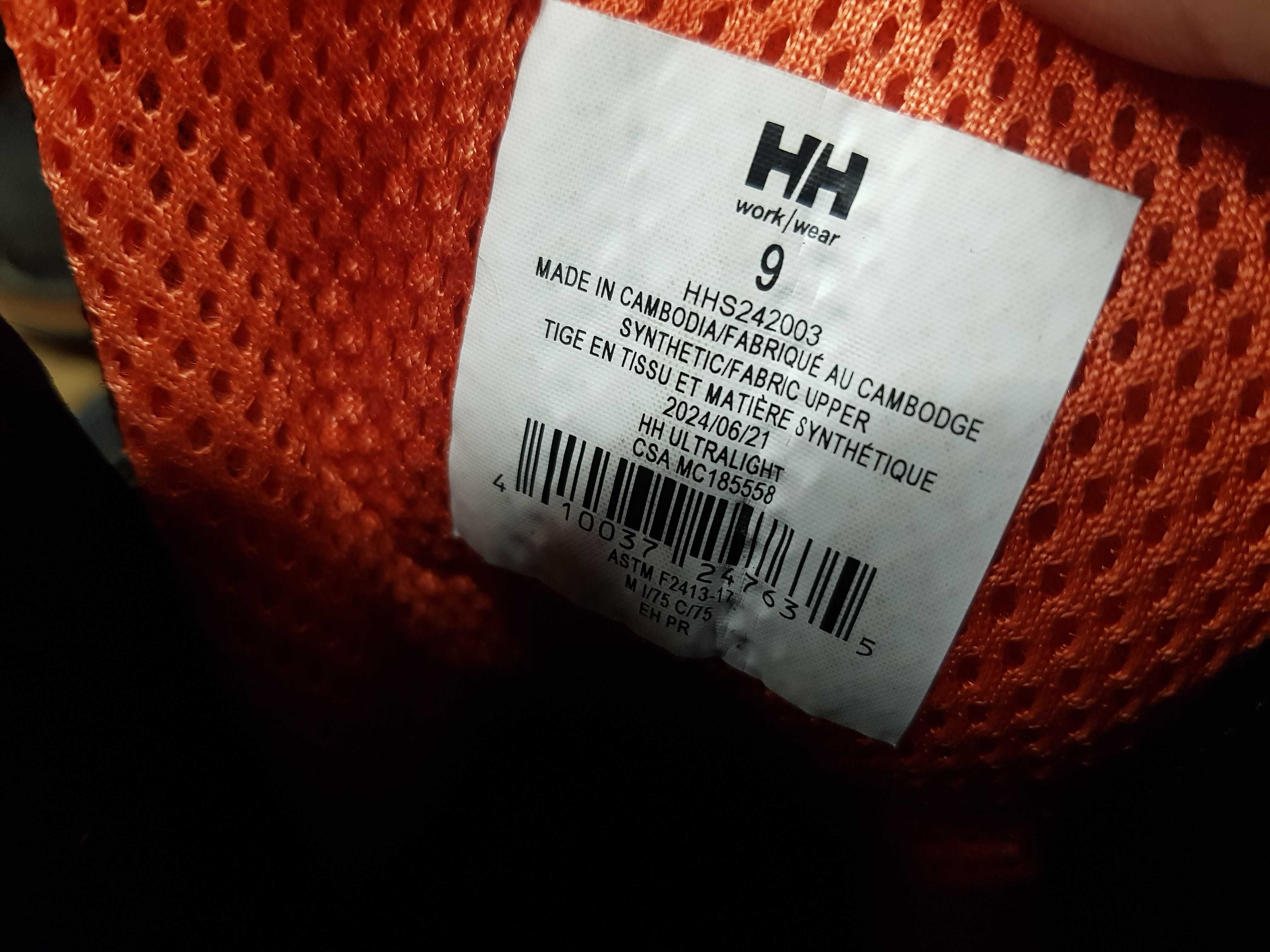 Buty robocze HELLY HANSEN rozm 42 wkł 27,5 cm S3