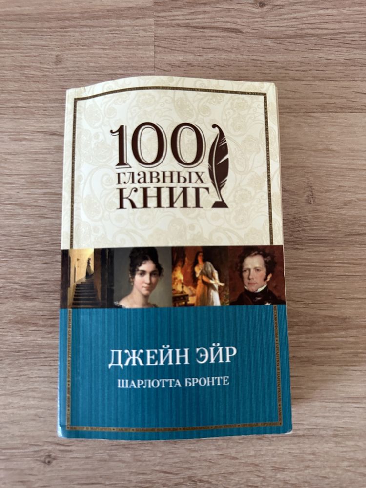 Продам Книги