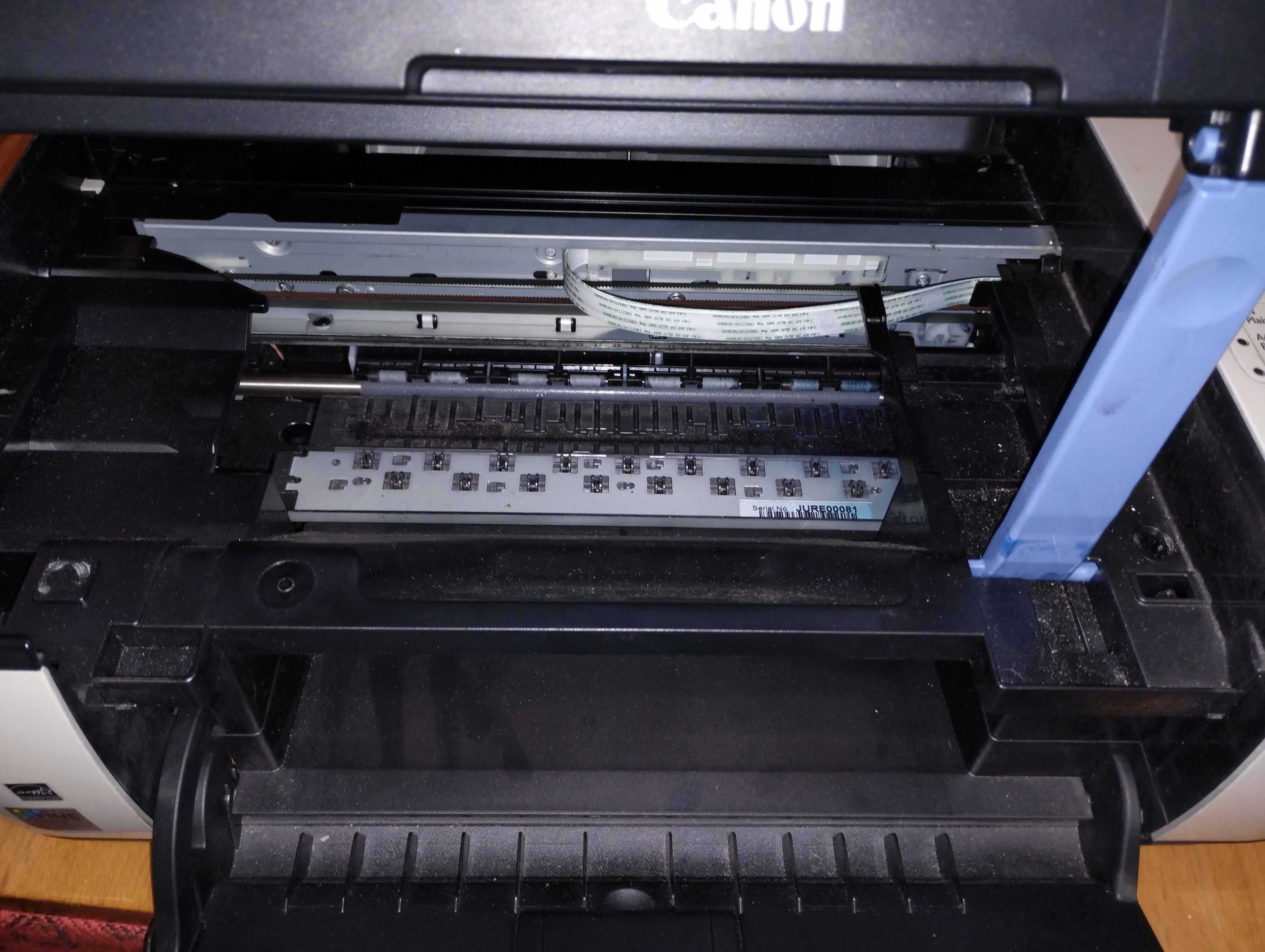 МФУ Canon pixma MP270