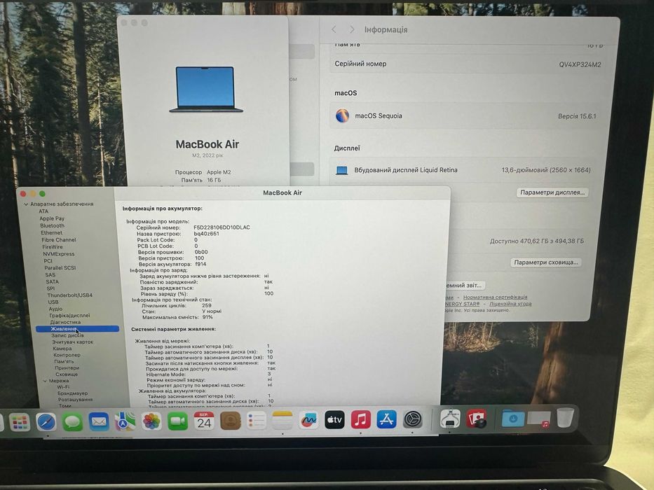 MacBook Air M2 13’ 2022р. 16/500Gb, Midnight