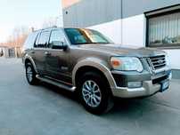 Ford Explorer V8 300 HP 4x4 Skóra Reduktor Rama blokada mostu elektryka