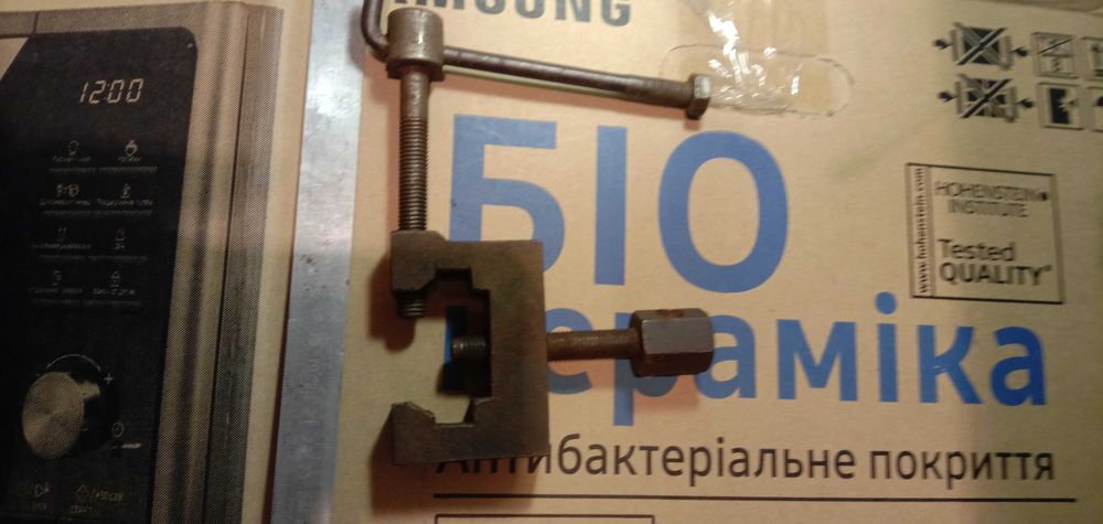 Зйомник підшипників / шківів СРСР, металевий, міцний