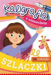 Kaligrafia z uśmiechem. Szlaczki - Anna Horosin