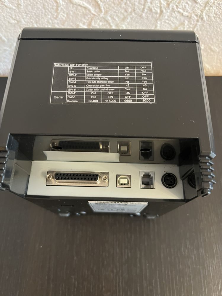 Принтер чеков Xprinter XP-Q80I