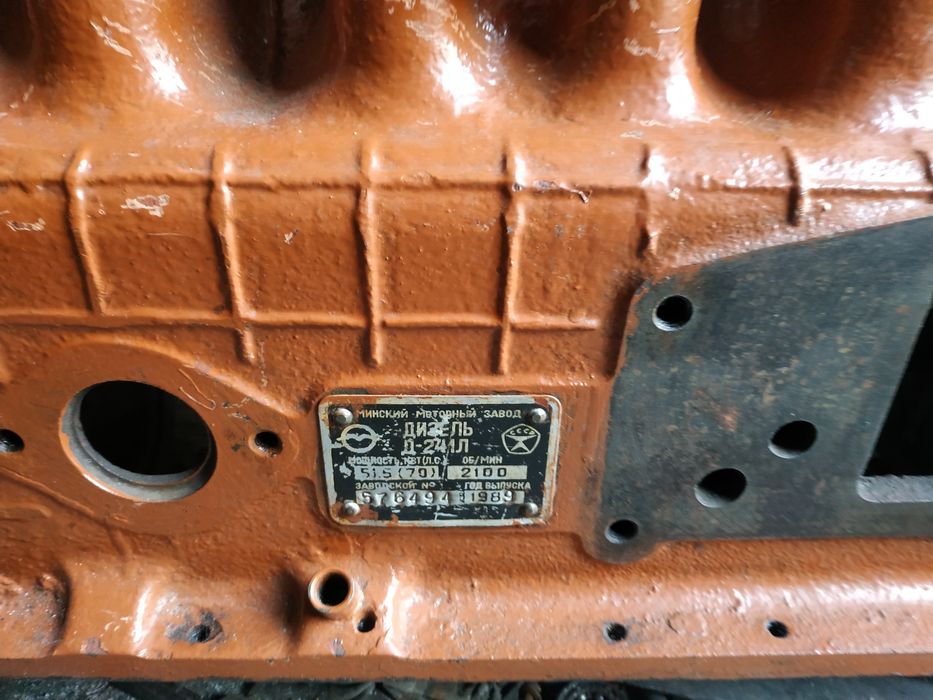 Блок циліндрів двигуна МТЗ