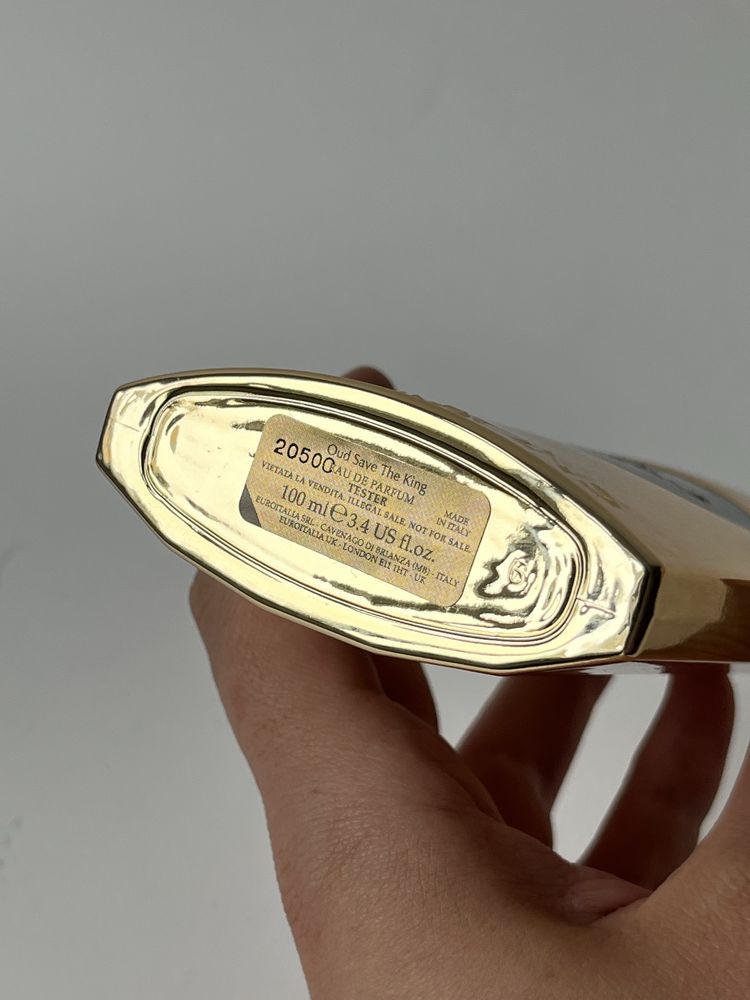 Atkinsons Oud Save the King 100ml