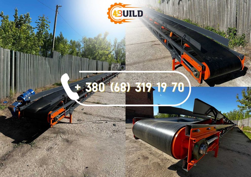 Транспортери стрічкові, конвеєра, пересувні, під кутом, прямі