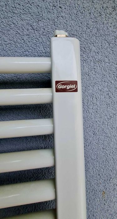 Nowy grzejnik łazienkowy drabinkowy