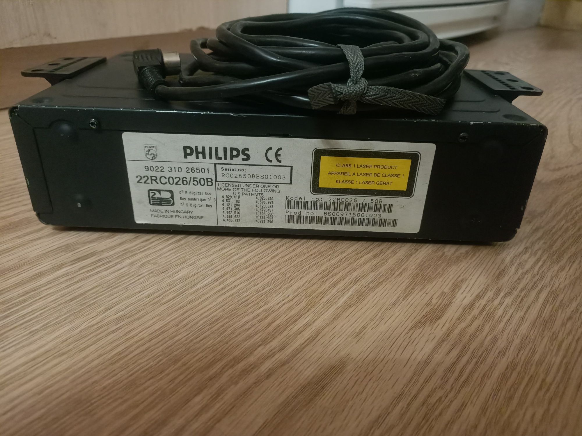 Продам авто CD Changer Philips RC 026 6CD