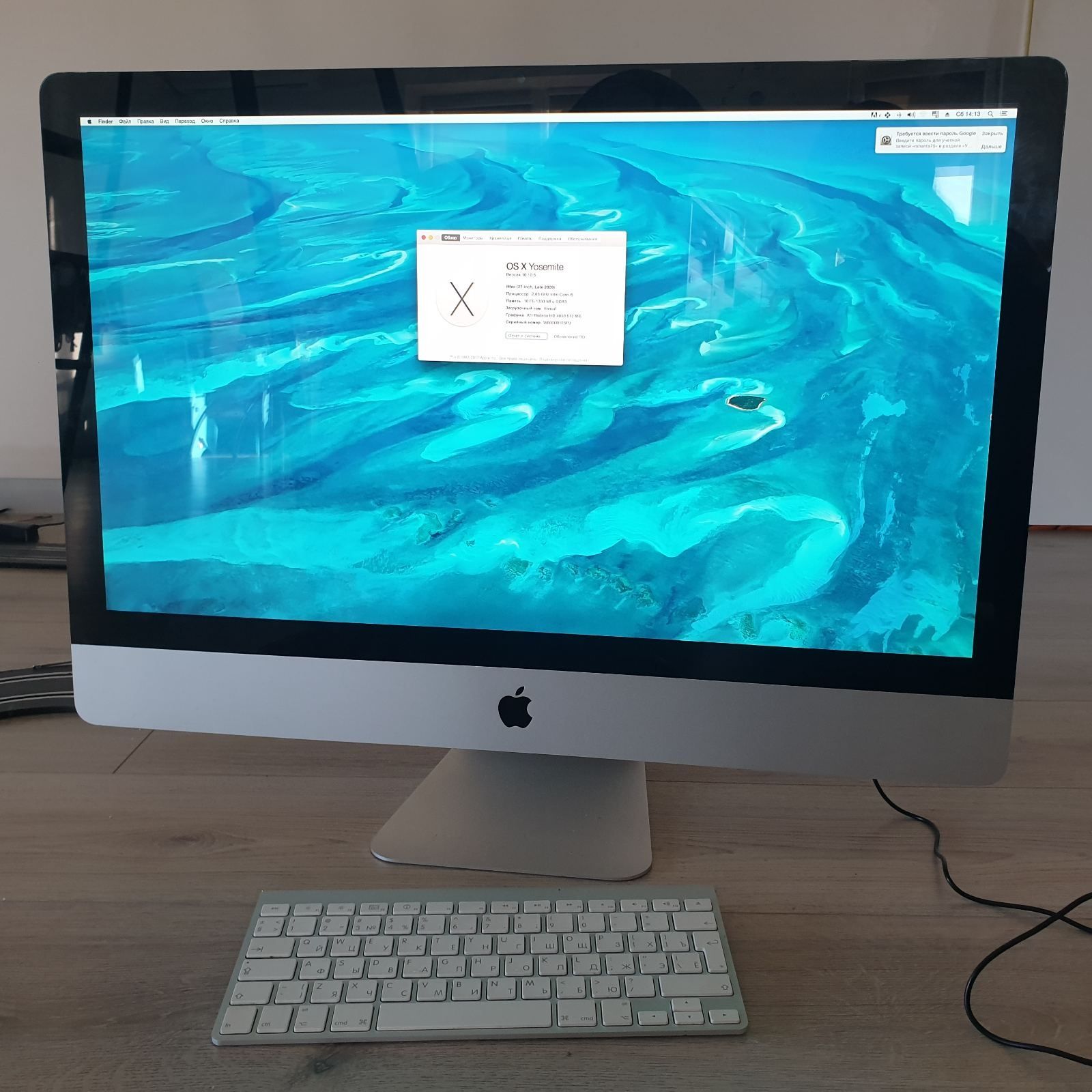 Apple Imac 27"  2009р