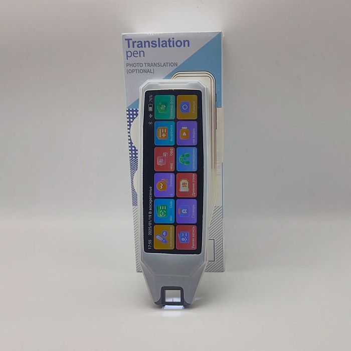 Ручка сканер перекладач (офлайн і онлайн)