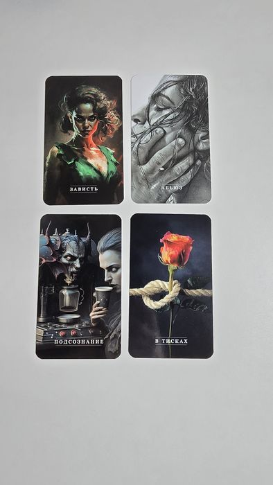 Карты таро, оракул шикарное качество