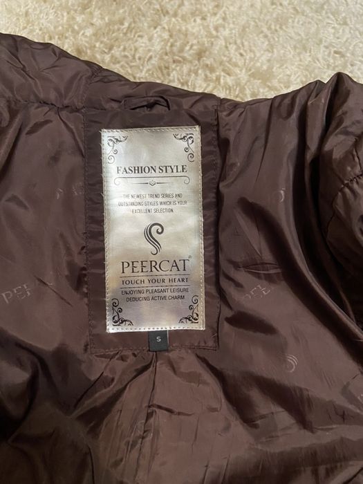 Зимний пуховик пальто