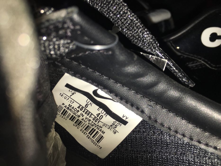 Nike Nighttrack CDG Comme des Garcons - Novos