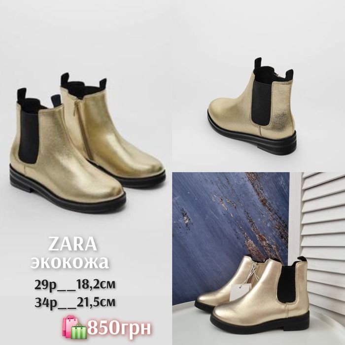 H&M хайтопы кроссовки 28,29, 30,31,32,33,34,35,36,37,38