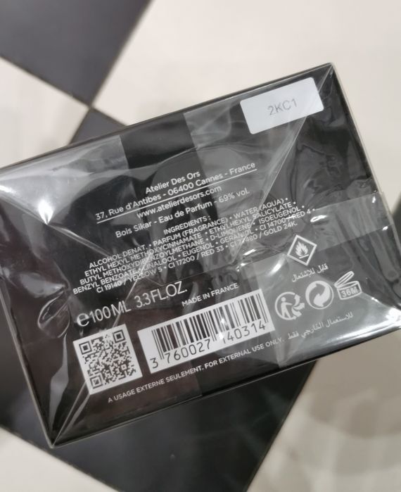 Atelier des Ors Bois Sikar nowe perfumy 100ml niszowe męskie unisex