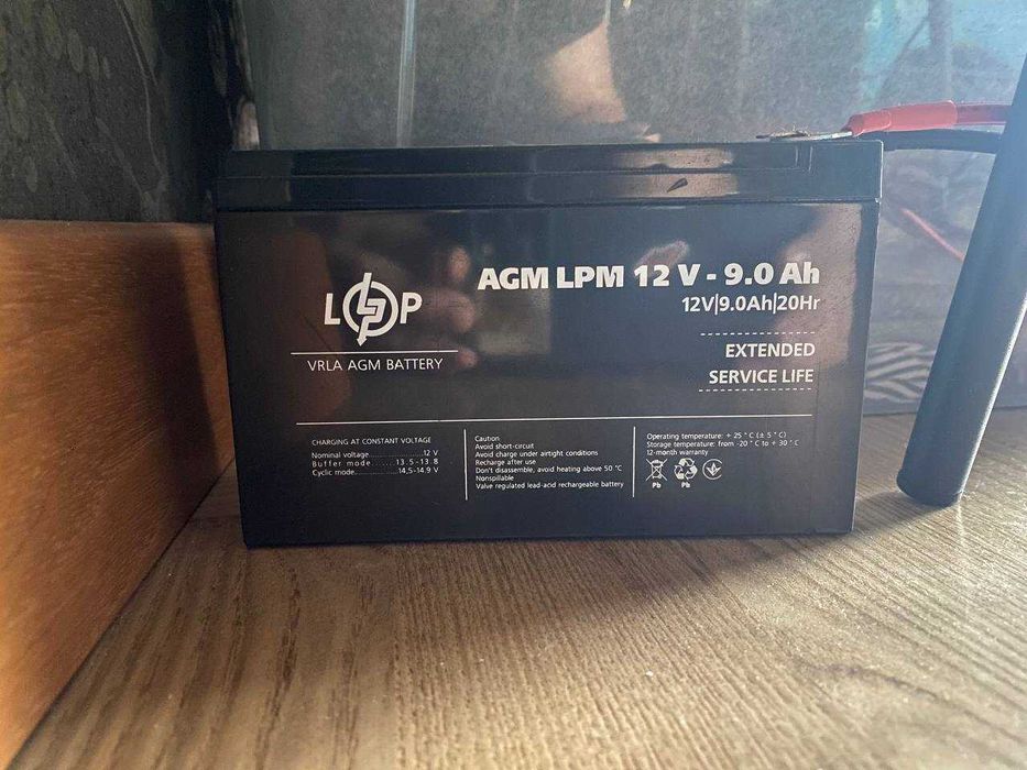 Инвертор Techfine HB0512 UPS 500VA 12v/230v 400w + аккумулятор