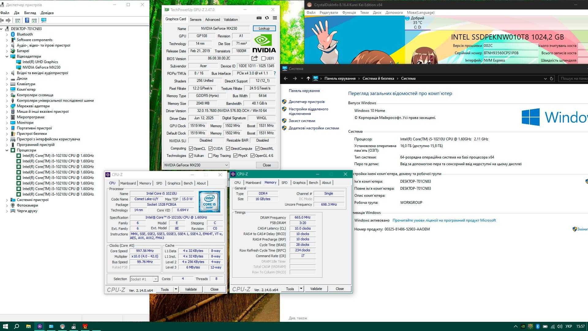Ігровий Acer Aspire 3 - FHD/i5 10210U 4 ядра/GeForce MX230 2 GB/16 GB